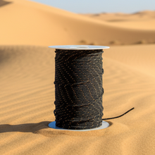 טען תמונה לתצוגת גלריה, מיתר שלדג שחור מנוקד כתום (100 מטר)