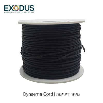 Black Dyneema cord 1.6mm, 100m spool