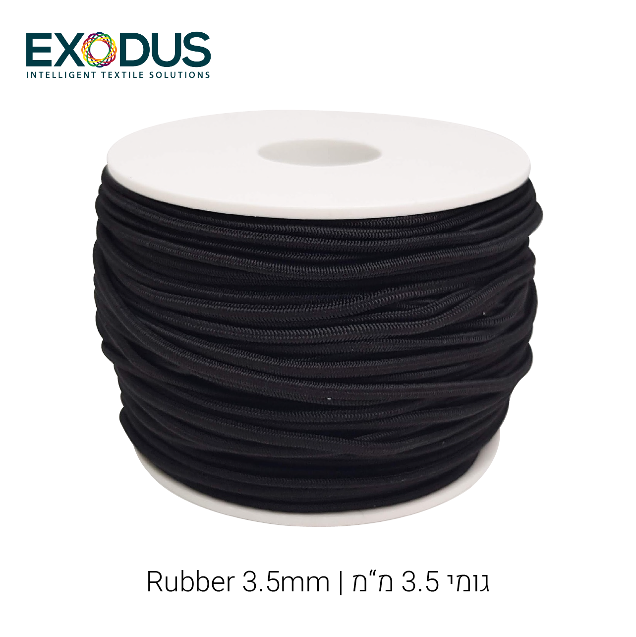 3.5mm Black Round Elastic Cord (50 Meters)