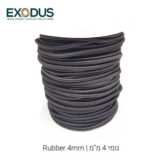 4mm Black Round Elastic Cord (50 Meters)