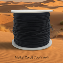 Load image into Gallery viewer, Matkal Cord 1.6mm Black 65kg Strength (100 Meters)
