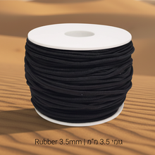 טען תמונה לתצוגת גלריה, חוט גומי עגול שחור 3.5 מ"מ (50 מטר)
