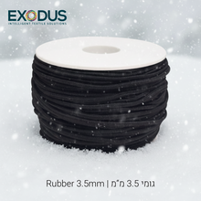 טען תמונה לתצוגת גלריה, חוט גומי עגול שחור 3.5 מ"מ (50 מטר)
