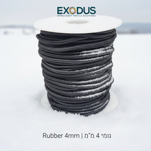 טען תמונה לתצוגת גלריה, חוט גומי עגול שחור 4 מ"מ (50 מטר)
