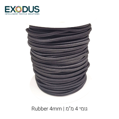 Black round elastic cord 4mm, 50m spool